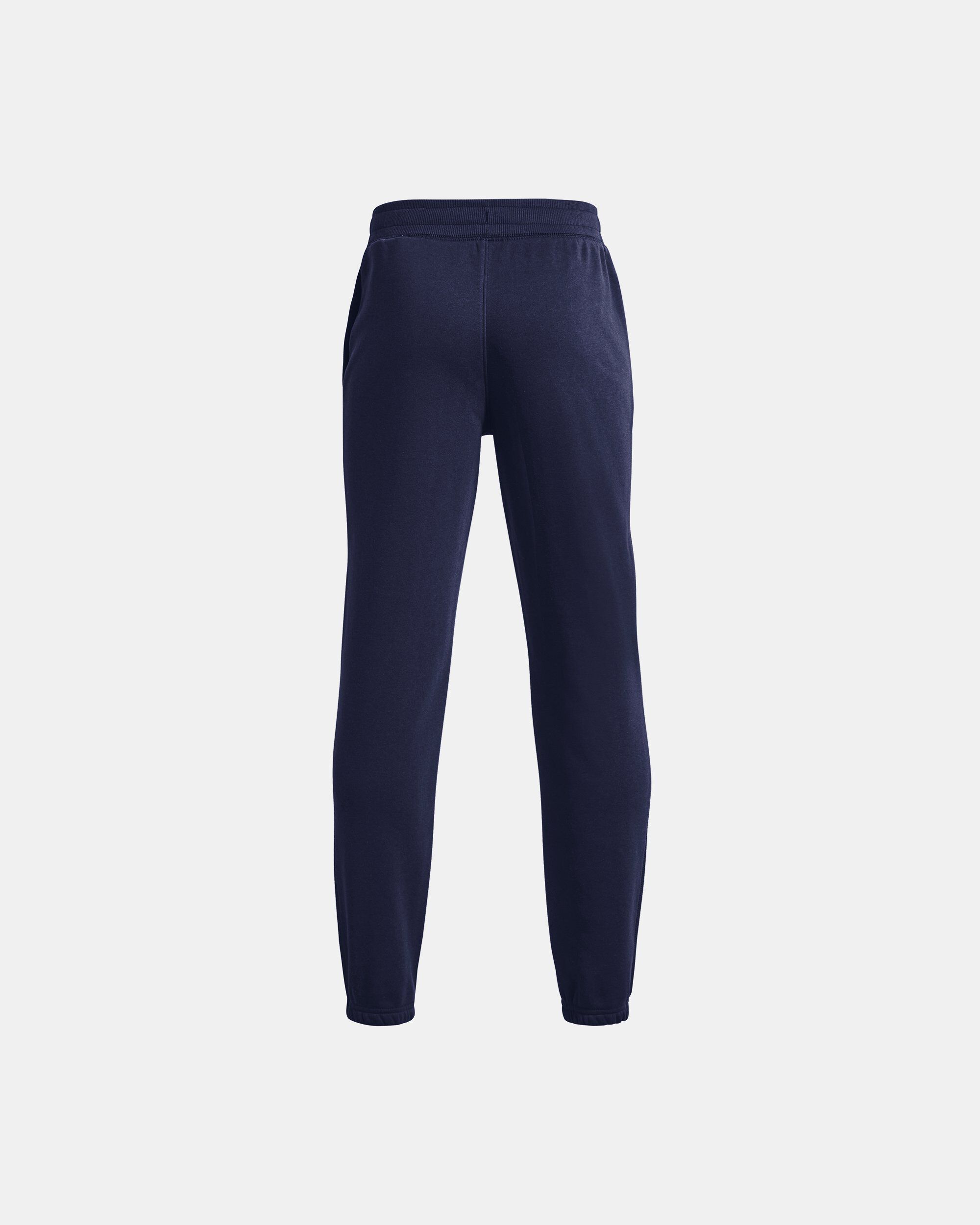 Boys Project Rock Joggers