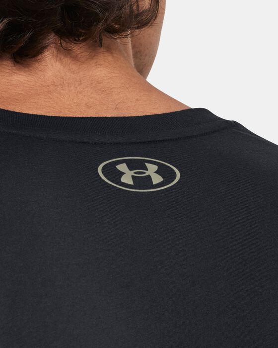 بروجيكت روك براهما بول image number 3