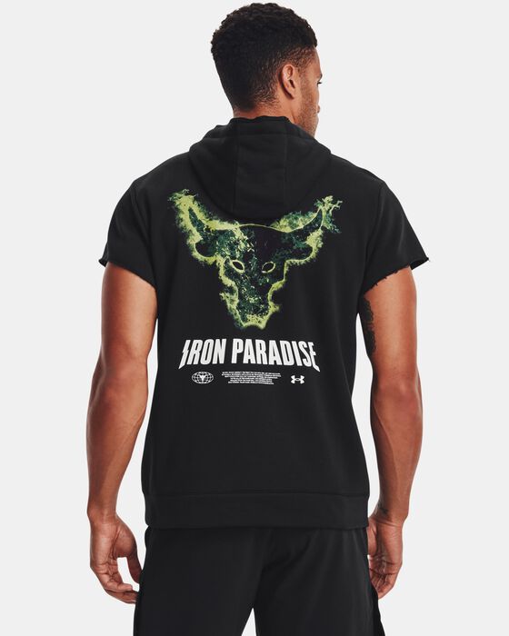 بروجيكت روك ريفال فليس image number 1