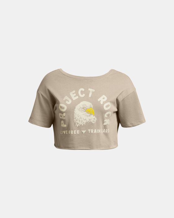 بروجكت روك بالانس جرافيك image number 2