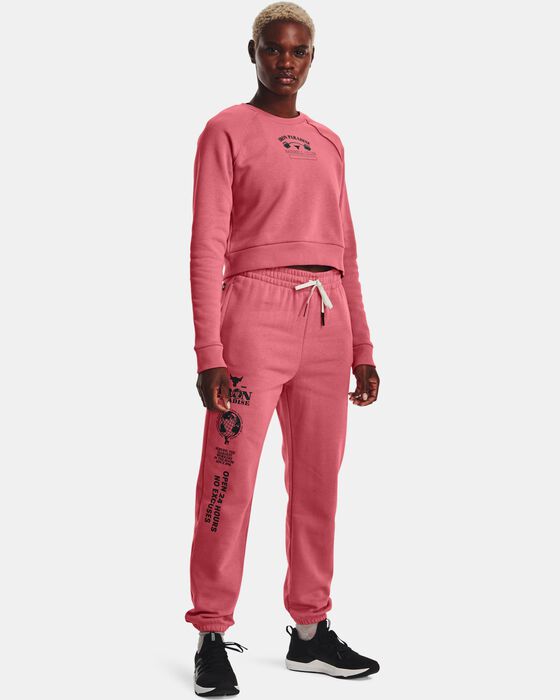 بروجيكت روك هوم جيم فليس image number 2