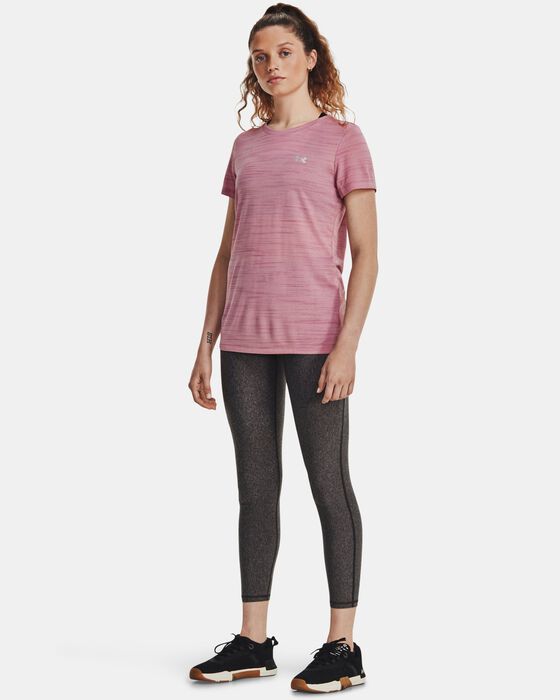 UA تك تايجر image number 2