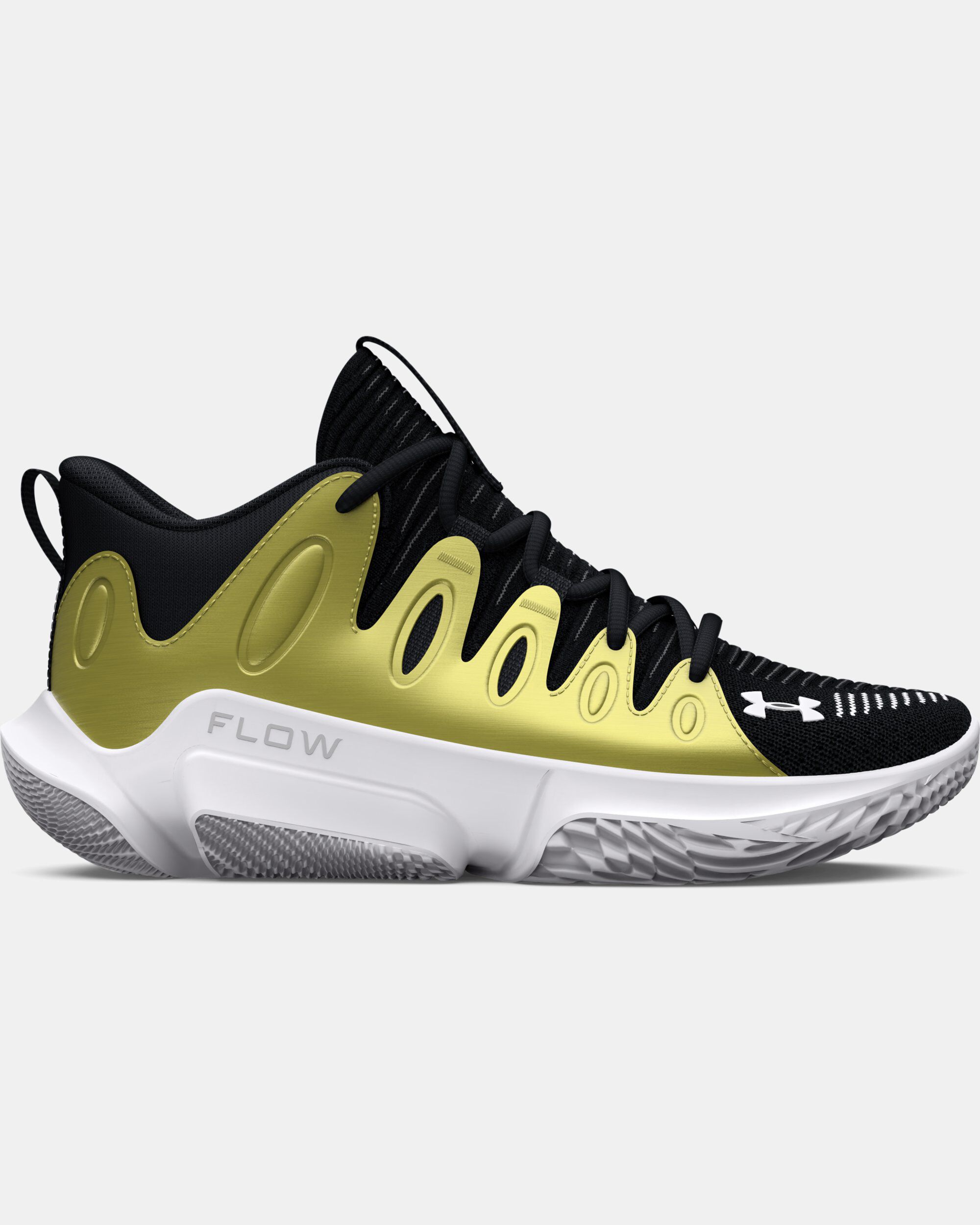 Basketball under sales armour shoes
