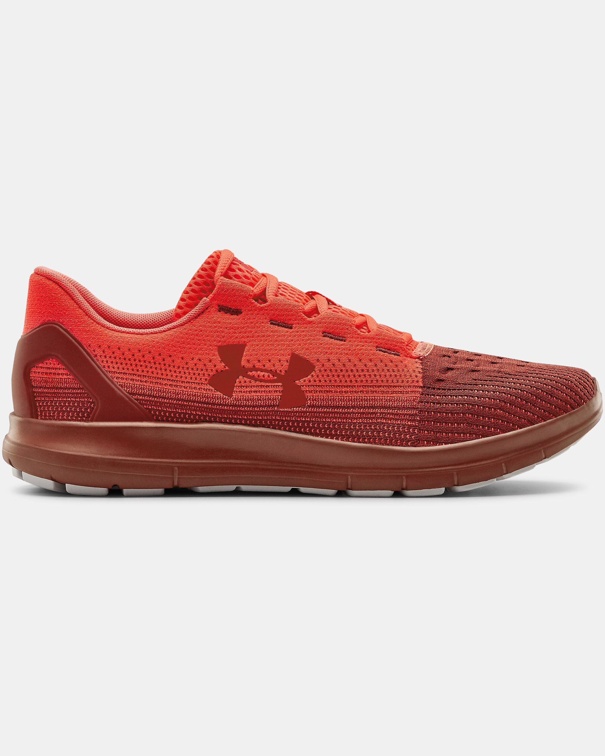 Ua w remix store