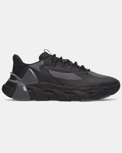 UA Halo Trainer Sport