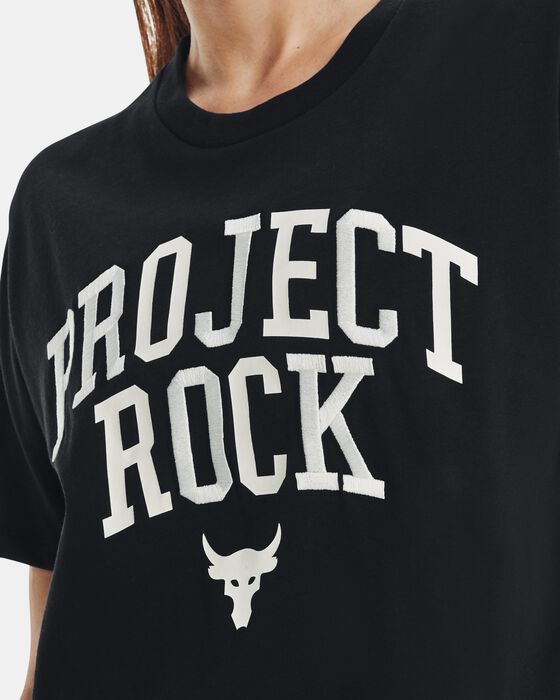 Project Rock Heavyweight Campus image number 3