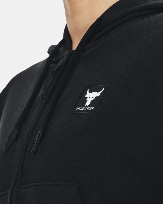 بروجكت روك هيفي ويت تيري image number 3