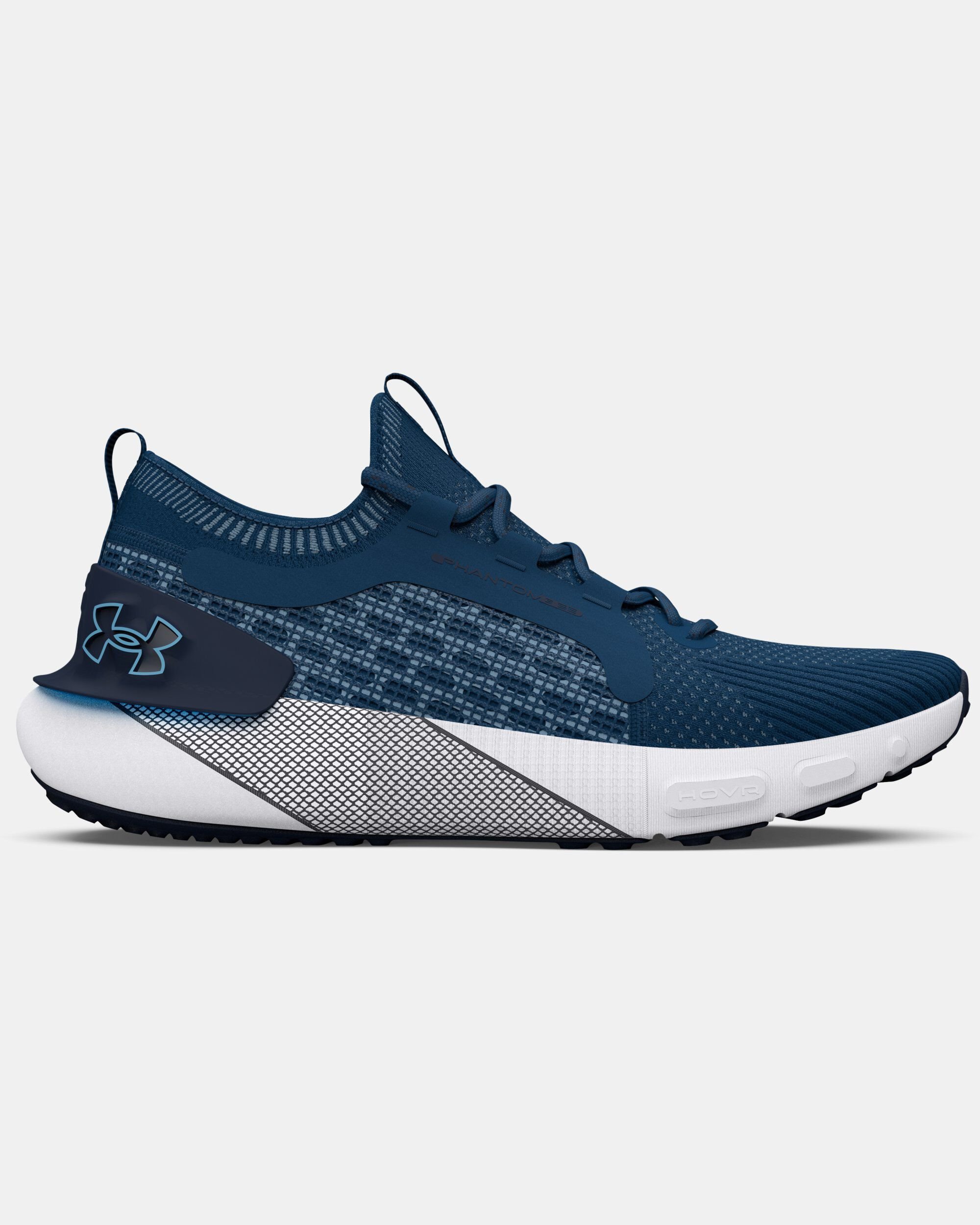 Men's under armour hovr phantom se md running shoes discount