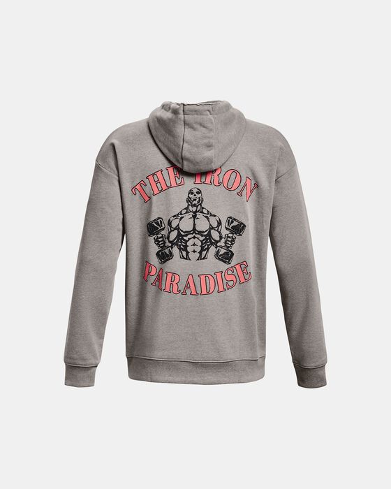 بروجيكت روك هوم جيم هيفيويت تيري image number 1