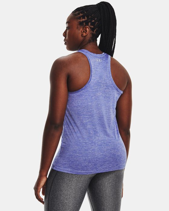 UA تك تويست image number 1