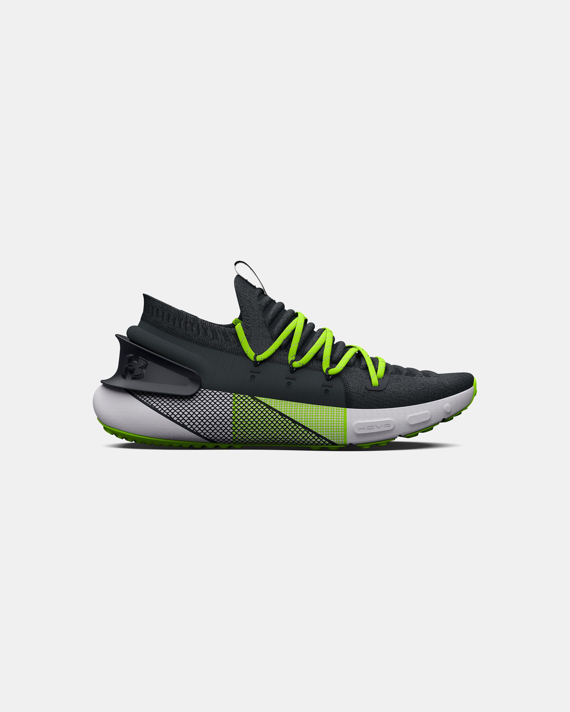 Basket under armour hovr hot sale
