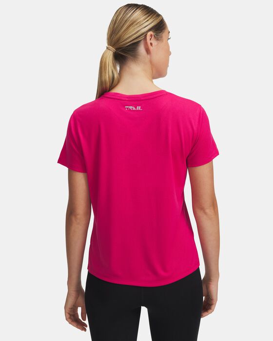 يو إيه تريل رن image number 1