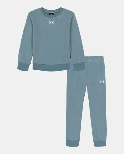 UA Rival