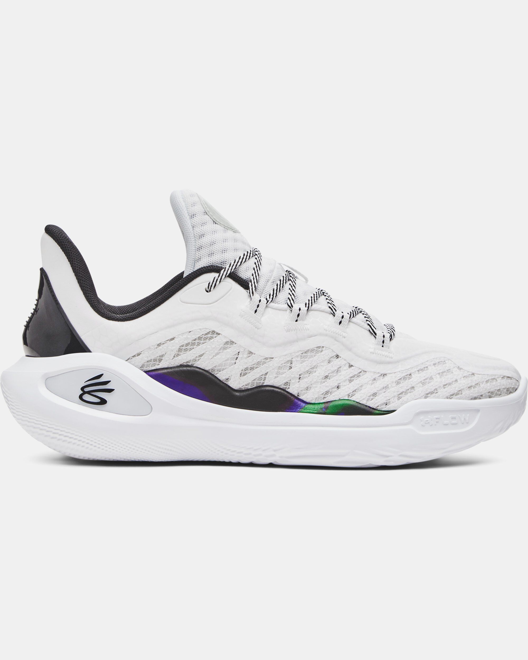 Basket under hot sale armour blanche