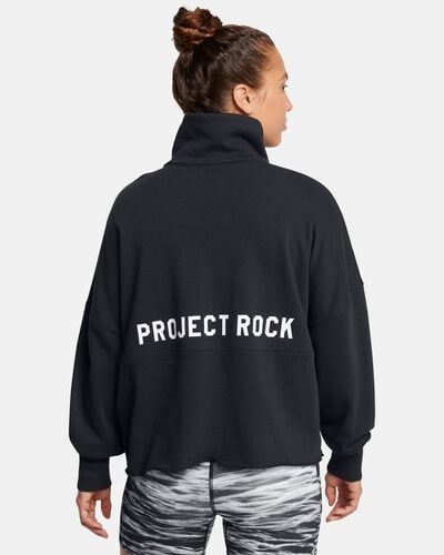 Project Rock Project Rock