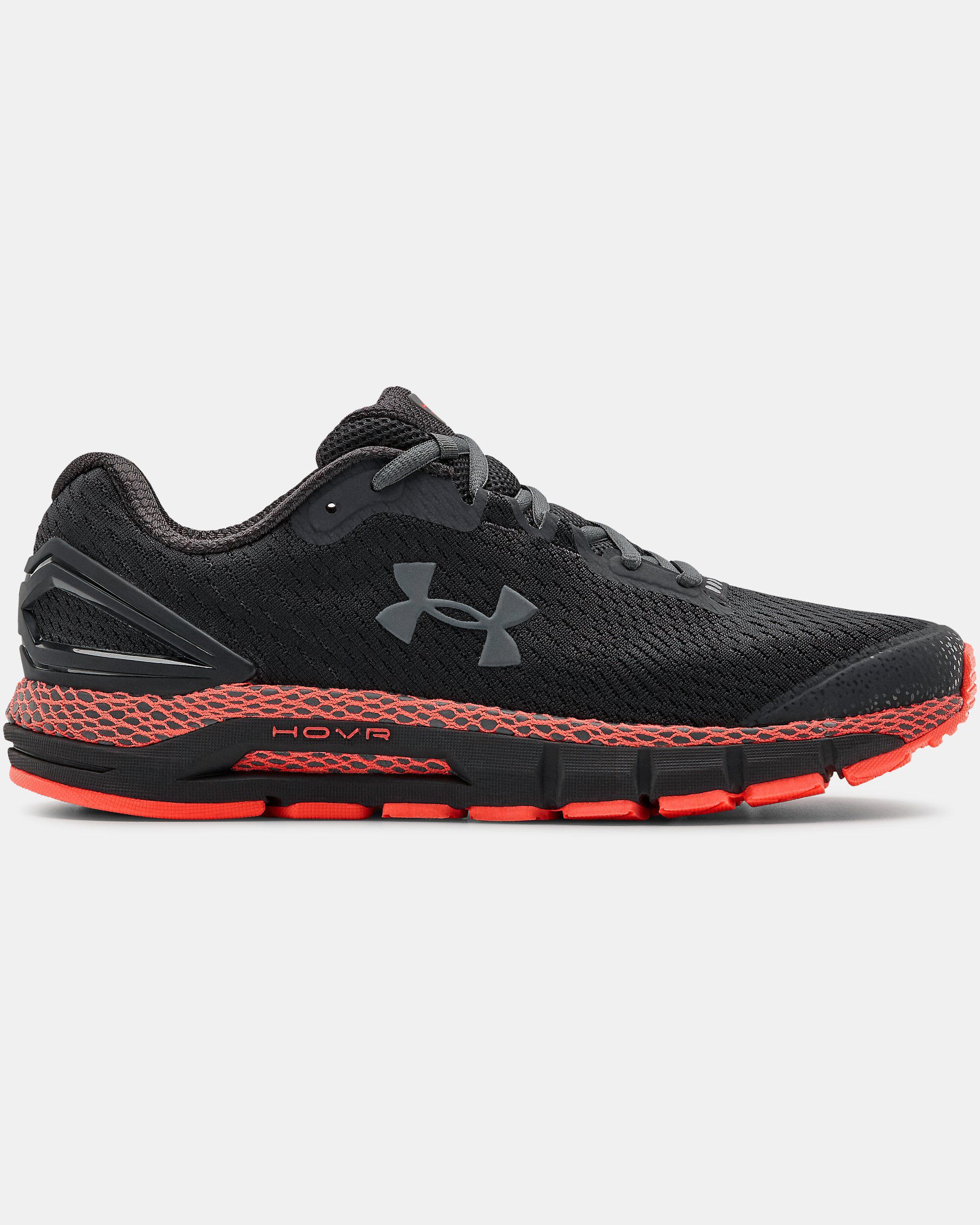 Ua guardian 2 online