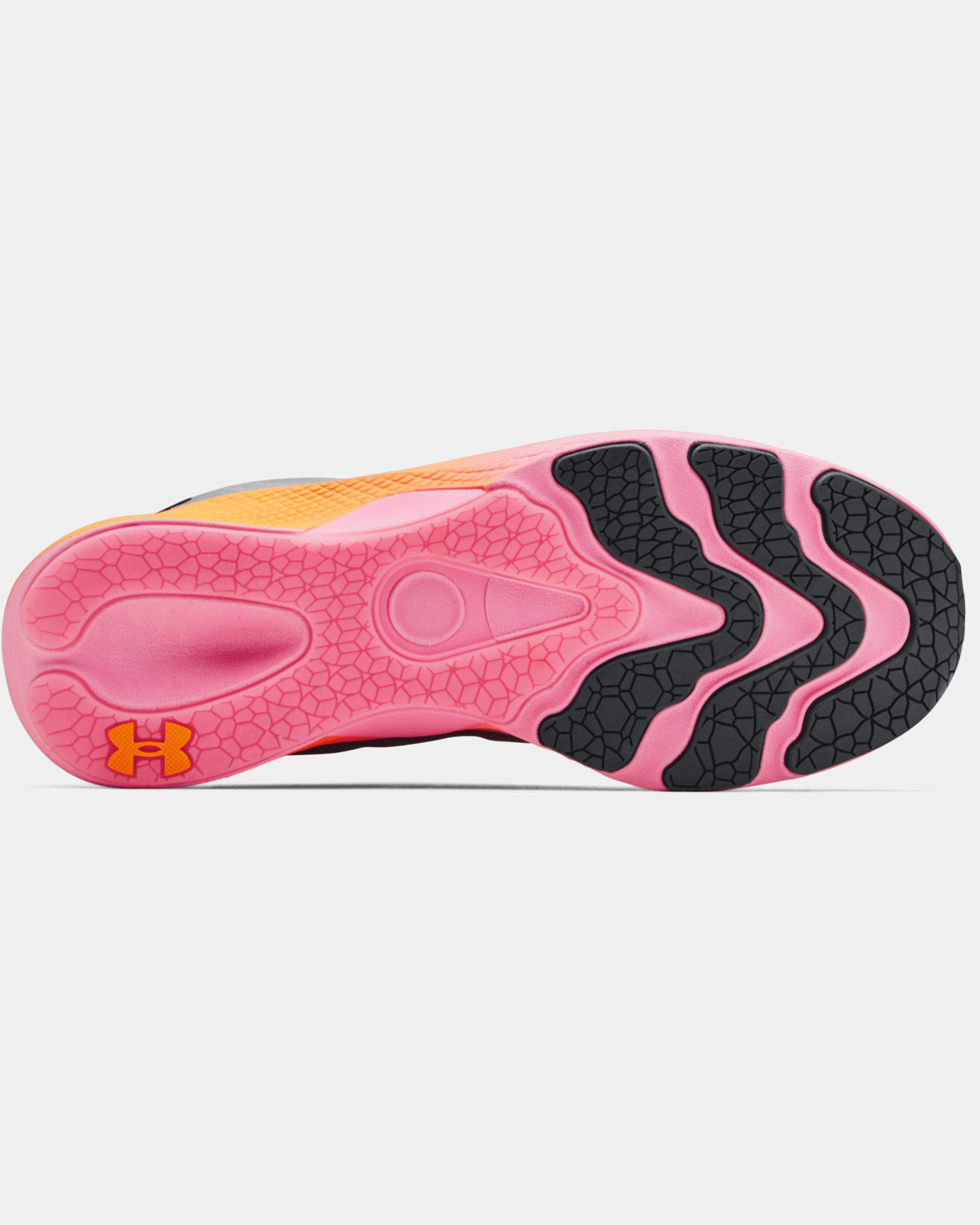 Under deals armour pulse