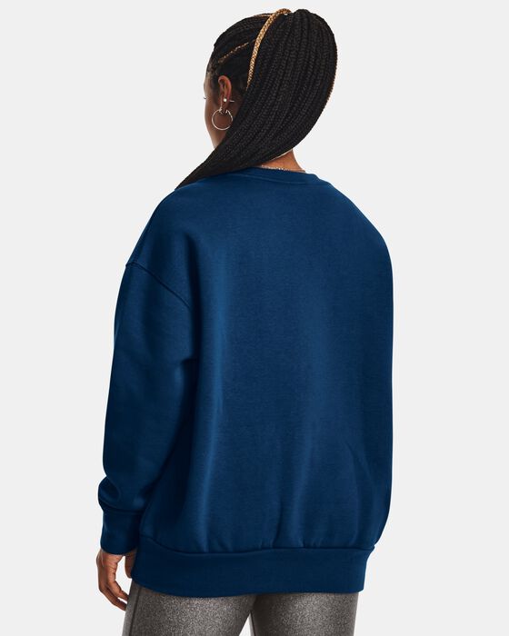 UA Essential Fleece UA Essential Fleece image number 1