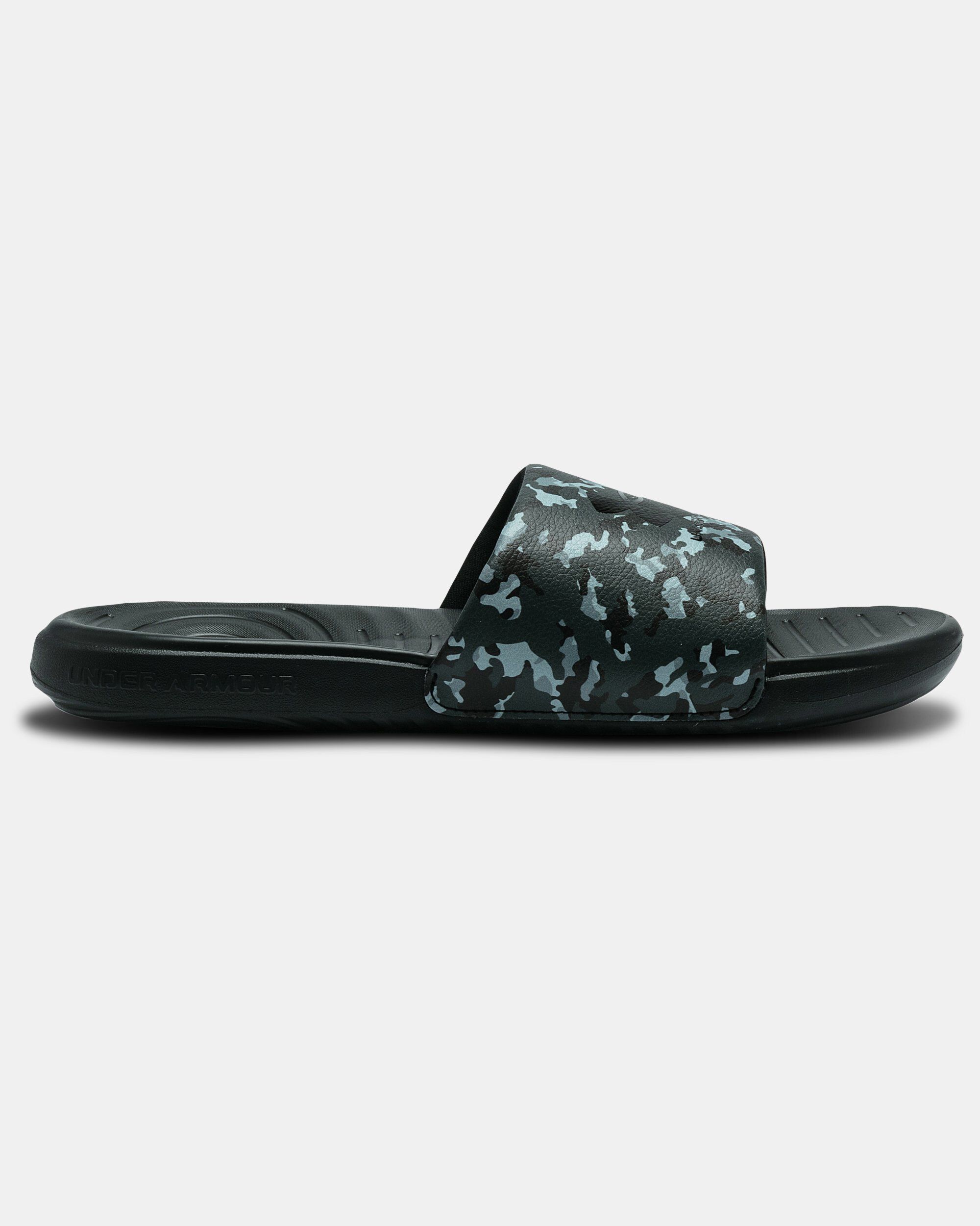 Camo under shop armour slides