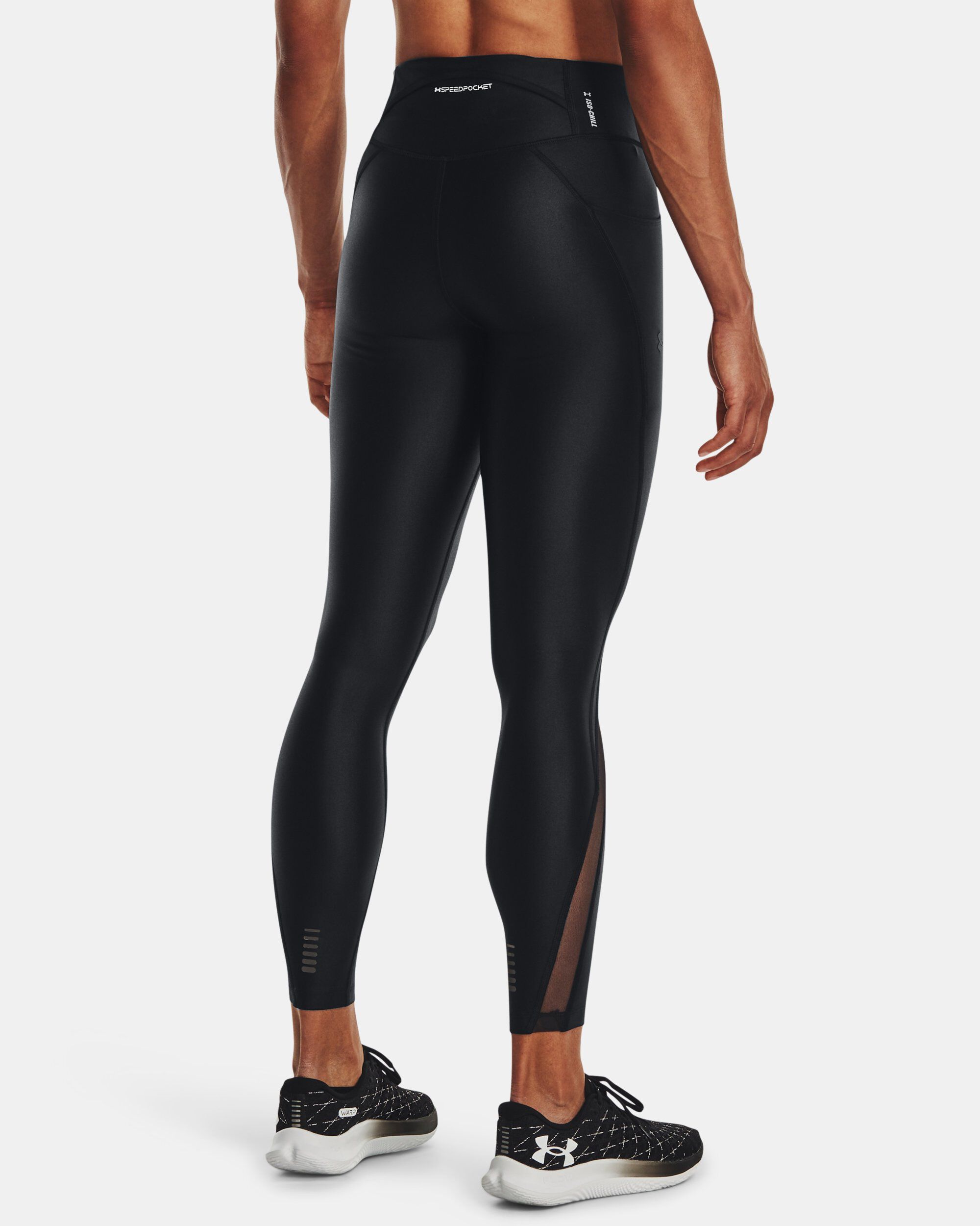 Basketball under armour leggings sale