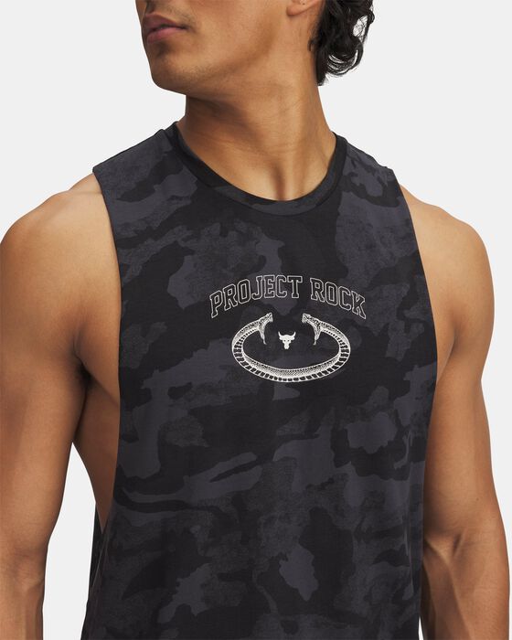Project Rock Camo Project Rock Camo image number 2