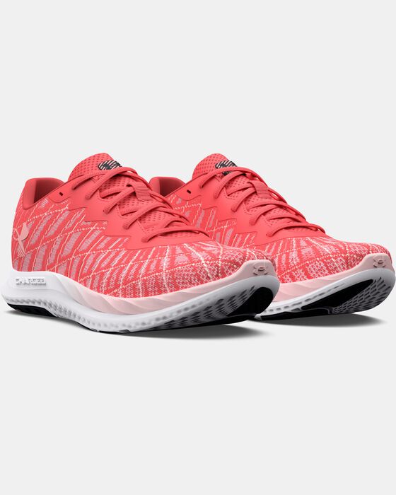 UA تشارجد بريز 2 image number 3