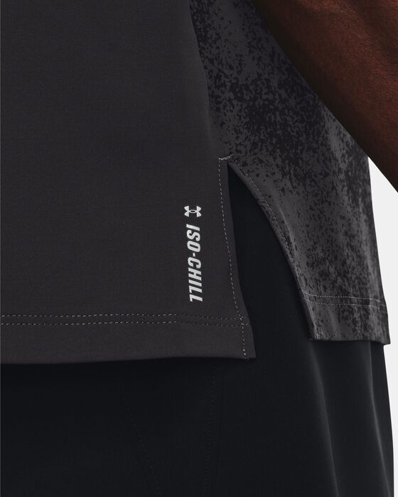 UA ايزو تشل ليزر image number 6