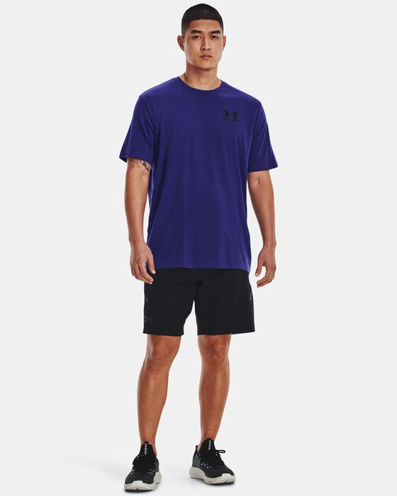 UA ليفت تشيست image number 2