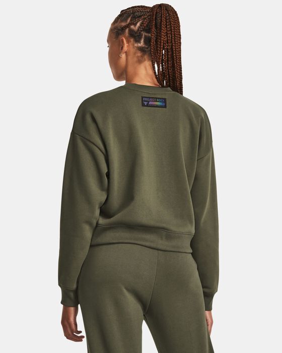 بروجكت روك هيفي-ويت تيري ليج داي image number 1