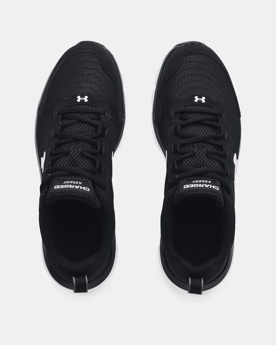 UA تشارجد أسيرت 9 image number 2