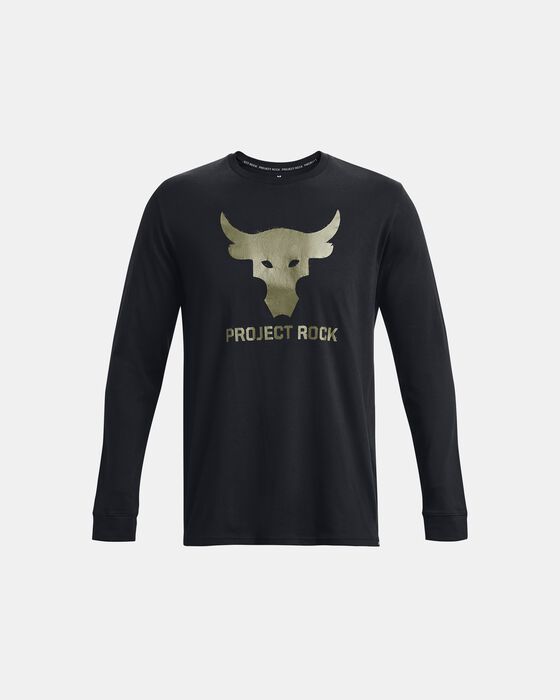 بروجيكت روك براهما بول image number 4