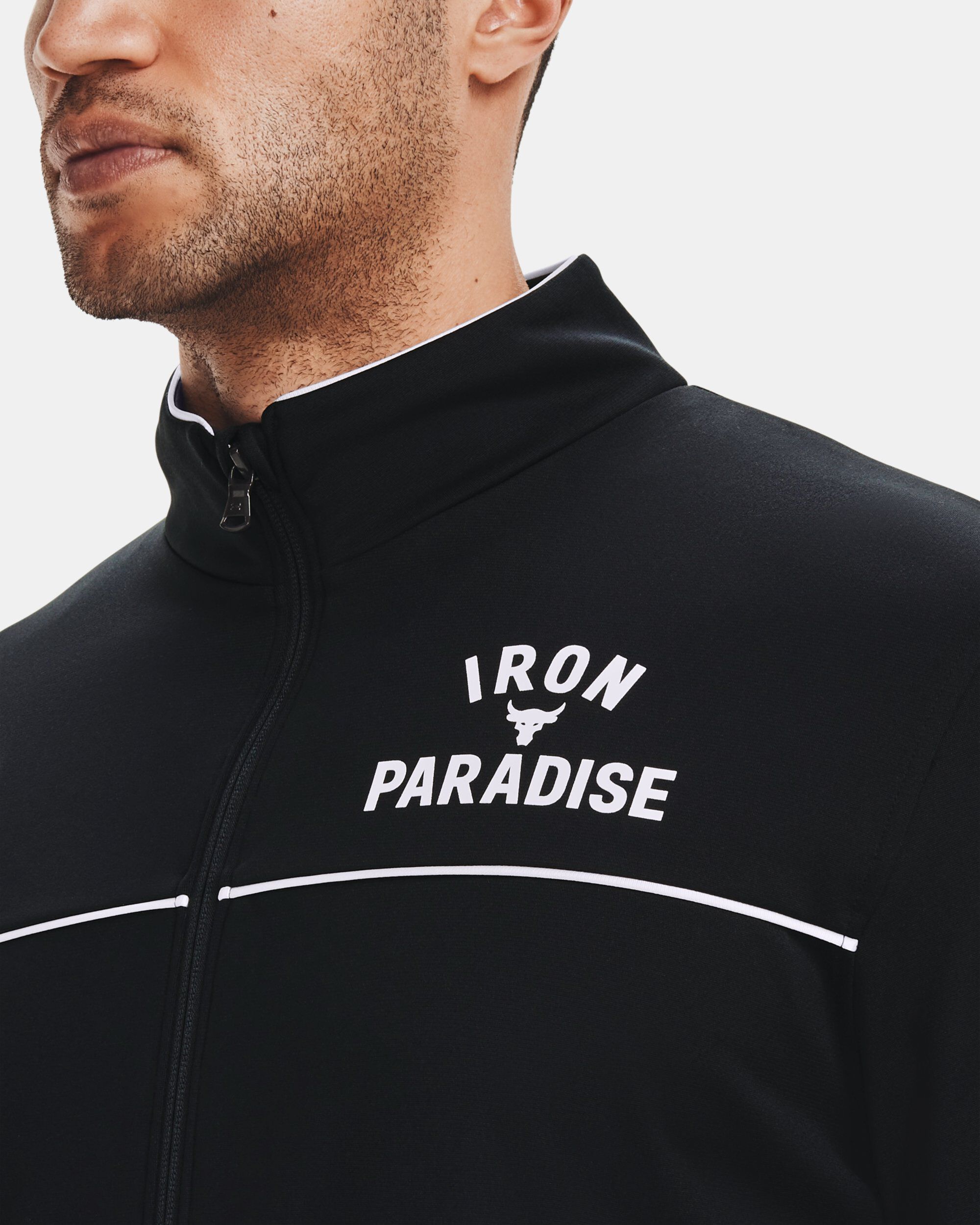 Project rock best sale knit track jacket