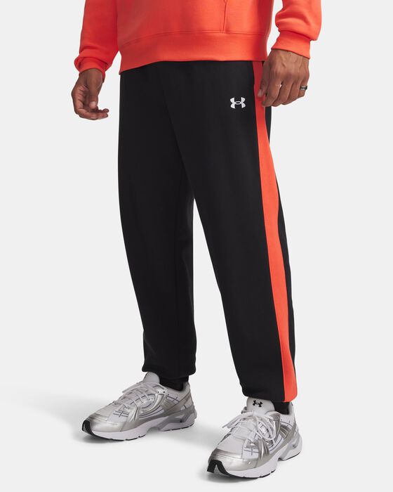 UA Rival Fleece image number 0