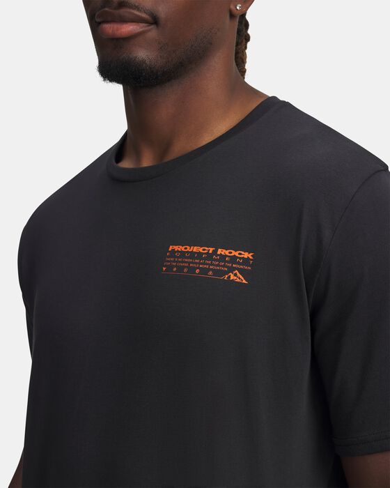 Project Rock image number 3