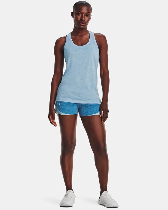 UA تك تويست image number 2