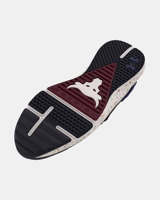 Project Rock BSR 3 image number 4