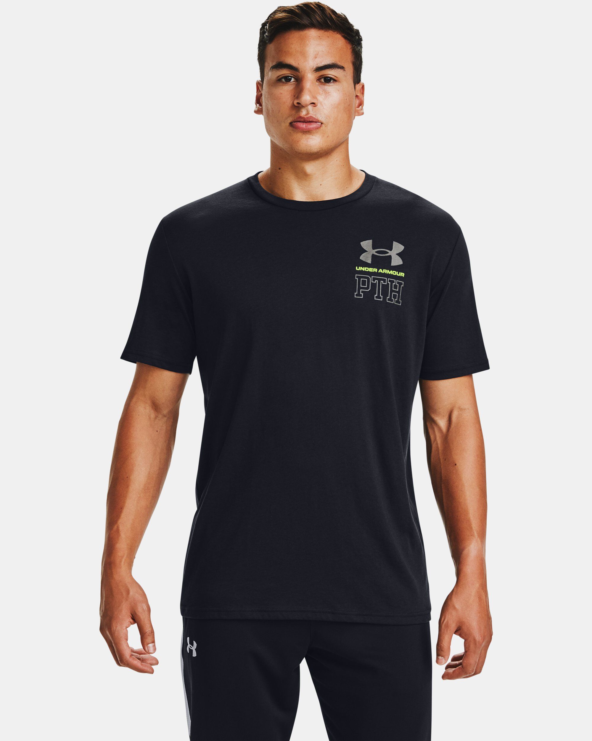 Our house under armour online