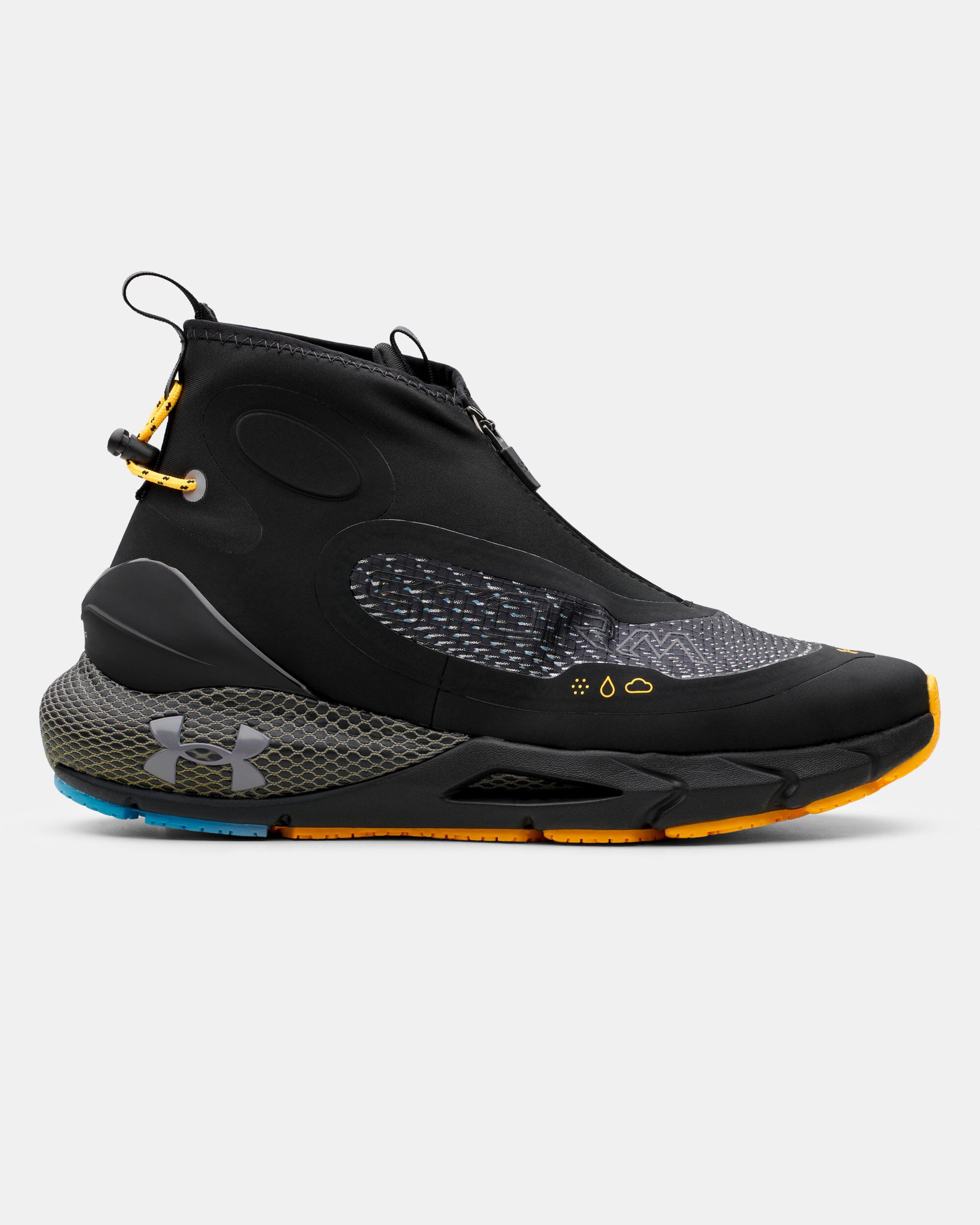 Basket under online armour running