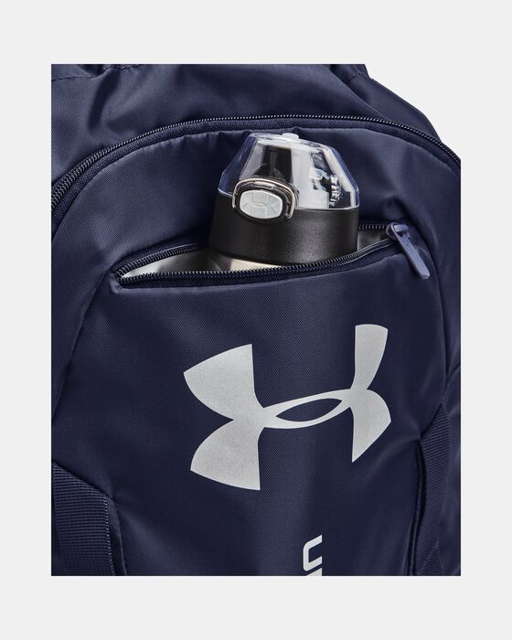 UA Undeniable Sackpack image number 1