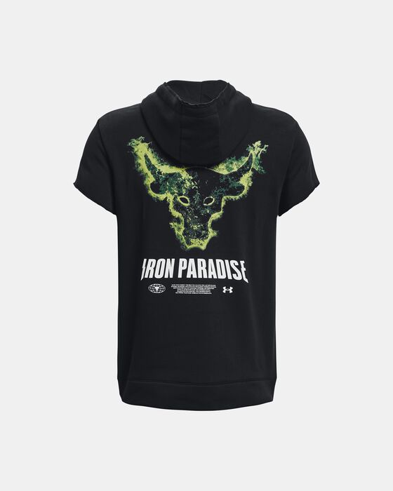 بروجيكت روك ريفال فليس image number 5