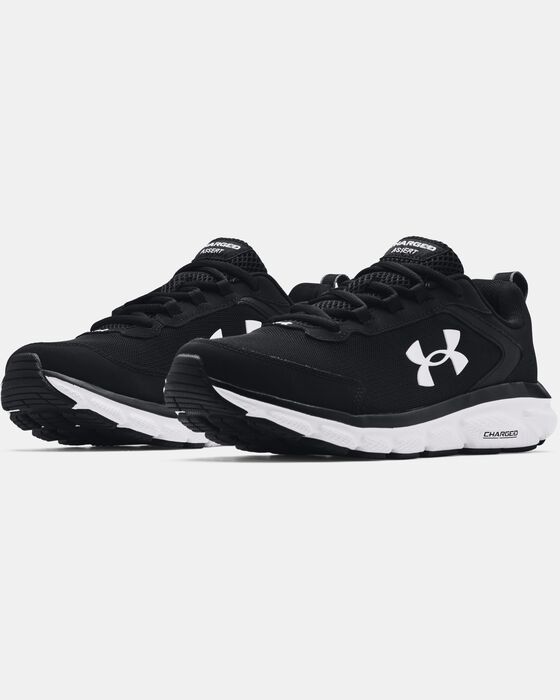 UA تشارجد أسيرت 9 image number 3