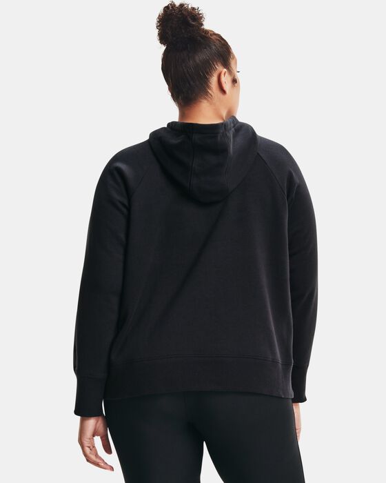 UA Rival Fleece Logo image number 1