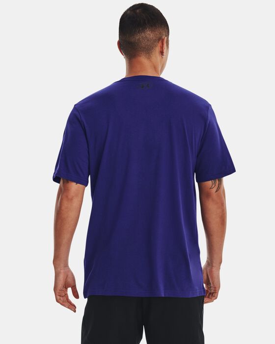 UA ليفت تشيست image number 1