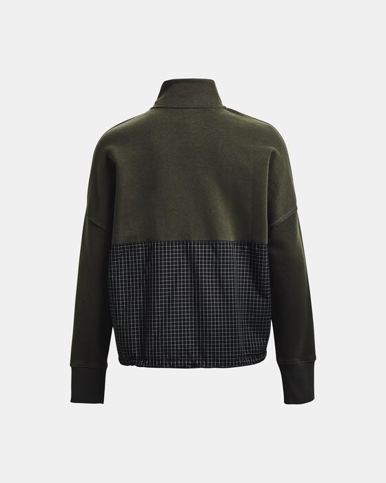 بروجيكت روك فليس image number 5