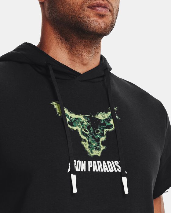 بروجيكت روك ريفال فليس image number 3