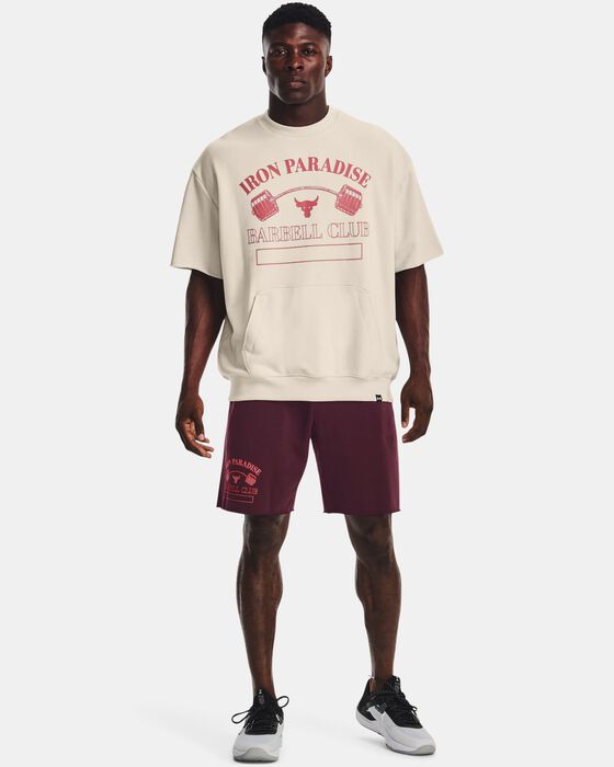 بروجيكت روك هوم جيم هيفيويت تيري image number 2