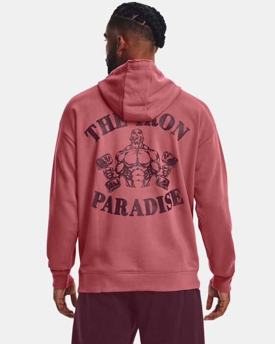 بروجيكت روك هوم جيم هيفيويت تيري image number 1