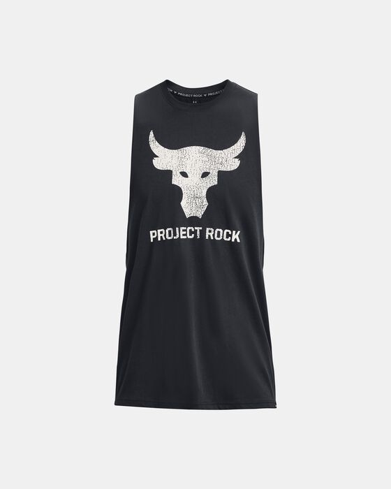 بروجكت روك براهما بول image number 4