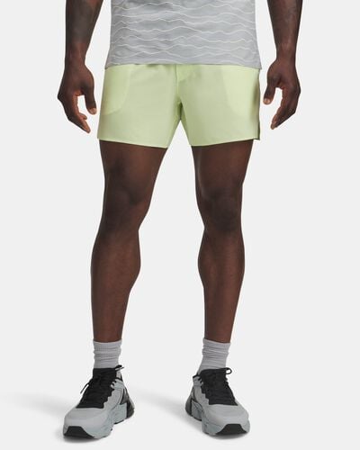 UA هالو ترين