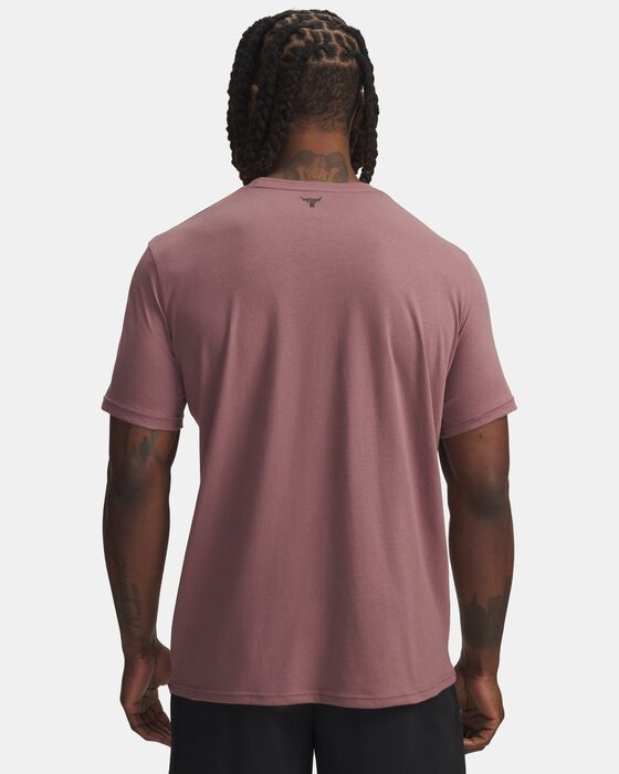 بروجيكت روك image number 1